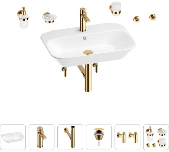 Раковина для ванной Wellsee Eclatant в наборе 9 в 1 201007478 1