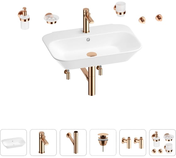 Раковина для ванной Wellsee Eclatant в наборе 9 в 1 201007479 1