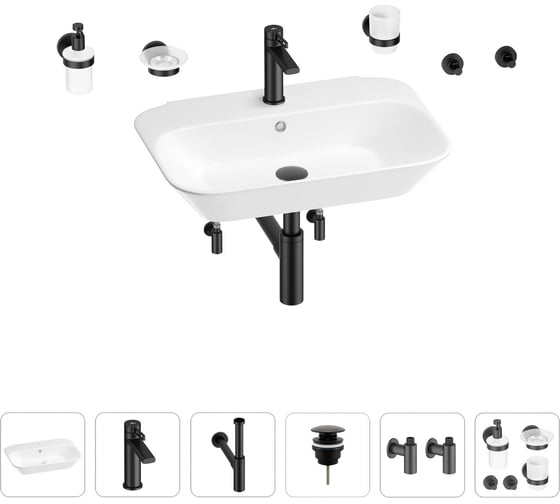 Раковина для ванной Wellsee Eclatant в наборе 9 в 1 201007487 1