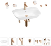 Раковина для ванной Wellsee Eclatant в наборе 9 в 1 201007454