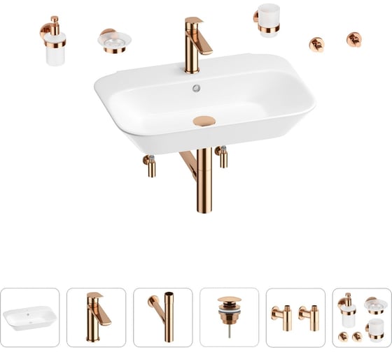 Раковина для ванной Wellsee Eclatant в наборе 9 в 1 201007474 1