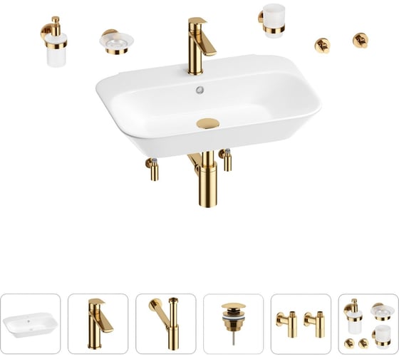 Раковина для ванной Wellsee Eclatant в наборе 9 в 1 201007453 1