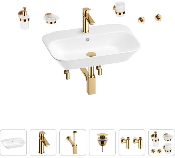 Раковина для ванной Wellsee Eclatant в наборе 9 в 1 201007463 1