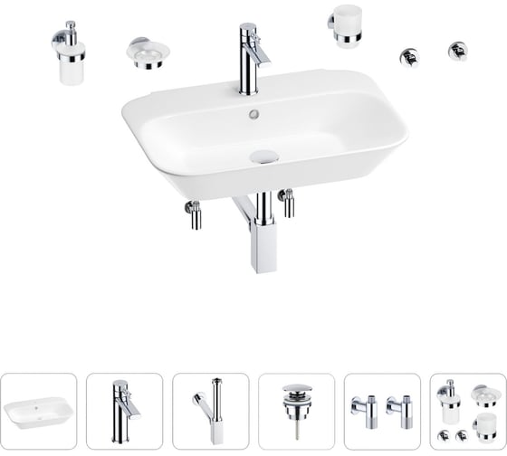 Раковина для ванной Wellsee Eclatant в наборе 9 в 1 201007466 1