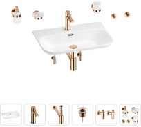 Раковина для ванной Wellsee Eclatant 2.0 в наборе 9 в 1 201007509