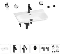Раковина для ванной Wellsee Eclatant 2.0 в наборе 9 в 1 201007542