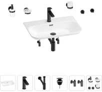 Раковина для ванной Wellsee Eclatant 2.0 в наборе 9 в 1 201007502