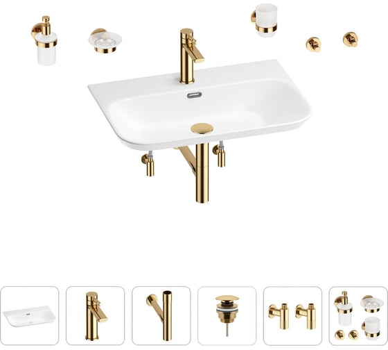 Раковина для ванной Wellsee Eclatant 2.0 в наборе 9 в 1 201007528 1