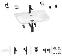 Раковина для ванной Wellsee Eclatant 2.0 в наборе 9 в 1 201007517