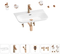 Раковина для ванной Wellsee Eclatant 2.0 в наборе 9 в 1 201007514