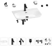 Раковина для ванной Wellsee Eclatant 2.0 в наборе 9 в 1 201007547