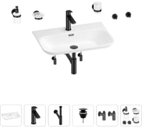 Раковина для ванной Wellsee Eclatant 2.0 в наборе 9 в 1 201007532