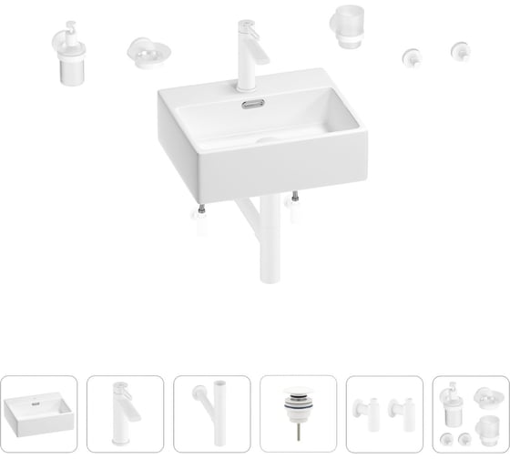 Раковина для ванной Wellsee Graceful Pro в наборе 9 в 1 201006630 1