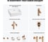 Раковина для ванной Wellsee Graceful Pro в наборе 9 в 1 201006644 8