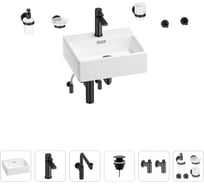 Раковина для ванной Wellsee Graceful Pro в наборе 9 в 1 201006647