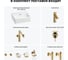 Раковина для ванной Wellsee Graceful Pro в наборе 9 в 1 201006643 8