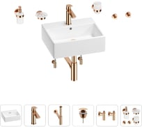 Раковина для ванной Wellsee Graceful Pro в наборе 9 в 1 201006684