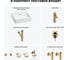 Раковина для ванной Wellsee Graceful Pro в наборе 9 в 1 201006678 8