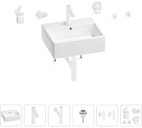 Раковина для ванной Wellsee Graceful Pro в наборе 9 в 1 201006680