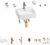 Раковина для ванной Wellsee Graceful Pro в наборе 9 в 1 201006619