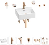 Раковина для ванной Wellsee Graceful Pro в наборе 9 в 1 201006629