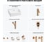 Раковина для ванной Wellsee Graceful Pro в наборе 9 в 1 201006629 8