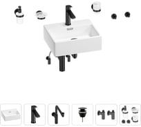 Раковина для ванной Wellsee Graceful Pro в наборе 9 в 1 201006642