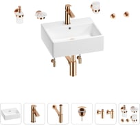 Раковина для ванной Wellsee Graceful Pro в наборе 9 в 1 201006654