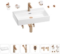 Раковина для ванной Wellsee Graceful Pro в наборе 9 в 1 201006704