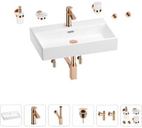 Раковина для ванной Wellsee Graceful Pro в наборе 9 в 1 201006714