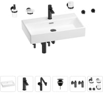 Раковина для ванной Wellsee Graceful Pro в наборе 9 в 1 201006747