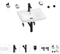 Раковина для ванной Wellsee FreeDom в наборе 9 в 1 201006827