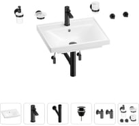 Раковина для ванной Wellsee FreeDom в наборе 9 в 1 201006877