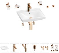 Раковина для ванной Wellsee FreeDom в наборе 9 в 1 201006804