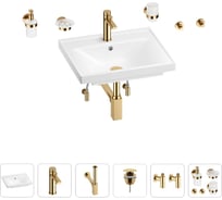 Раковина для ванной Wellsee FreeDom в наборе 9 в 1 201006868