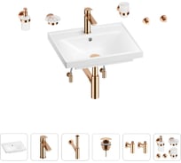 Раковина для ванной Wellsee FreeDom в наборе 9 в 1 201006884