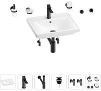 Раковина для ванной Wellsee FreeDom в наборе 9 в 1 201006857