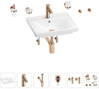 Раковина для ванной Wellsee FreeDom в наборе 9 в 1 201006864