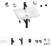 Раковина для ванной Wellsee FreeDom в наборе 9 в 1 201006872