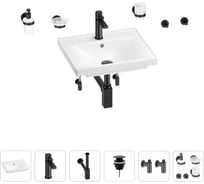 Раковина для ванной Wellsee FreeDom в наборе 9 в 1 201006817