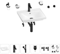 Раковина для ванной Wellsee FreeDom в наборе 9 в 1 201006837