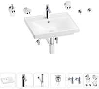 Раковина для ванной Wellsee FreeDom в наборе 9 в 1 201006916