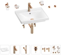 Раковина для ванной Wellsee FreeDom в наборе 9 в 1 201006934