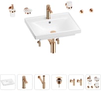 Раковина для ванной Wellsee FreeDom в наборе 9 в 1 201006909