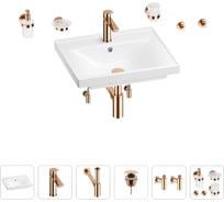 Раковина для ванной Wellsee FreeDom в наборе 9 в 1 201006904