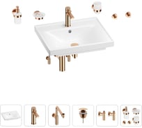 Раковина для ванной Wellsee FreeDom в наборе 9 в 1 201006949