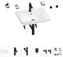 Раковина для ванной Wellsee FreeDom в наборе 9 в 1 201006927