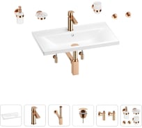 Раковина для ванной Wellsee FreeDom в наборе 9 в 1 201007014