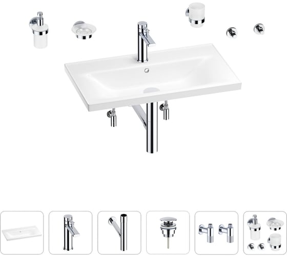 Раковина для ванной Wellsee FreeDom в наборе 9 в 1 201007026 1