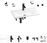 Раковина для ванной Wellsee FreeDom в наборе 9 в 1 201007042